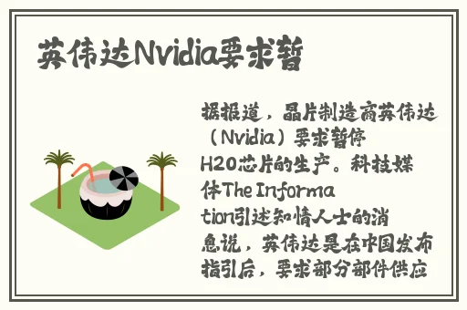 绿巨人回眸一笑完整表情包